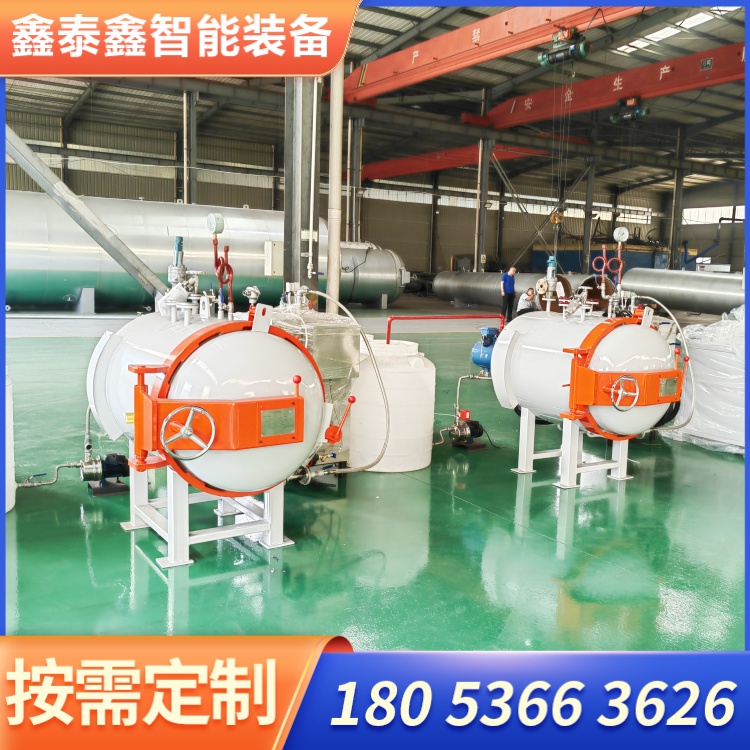 IMG_20240902_144105_副本.jpg