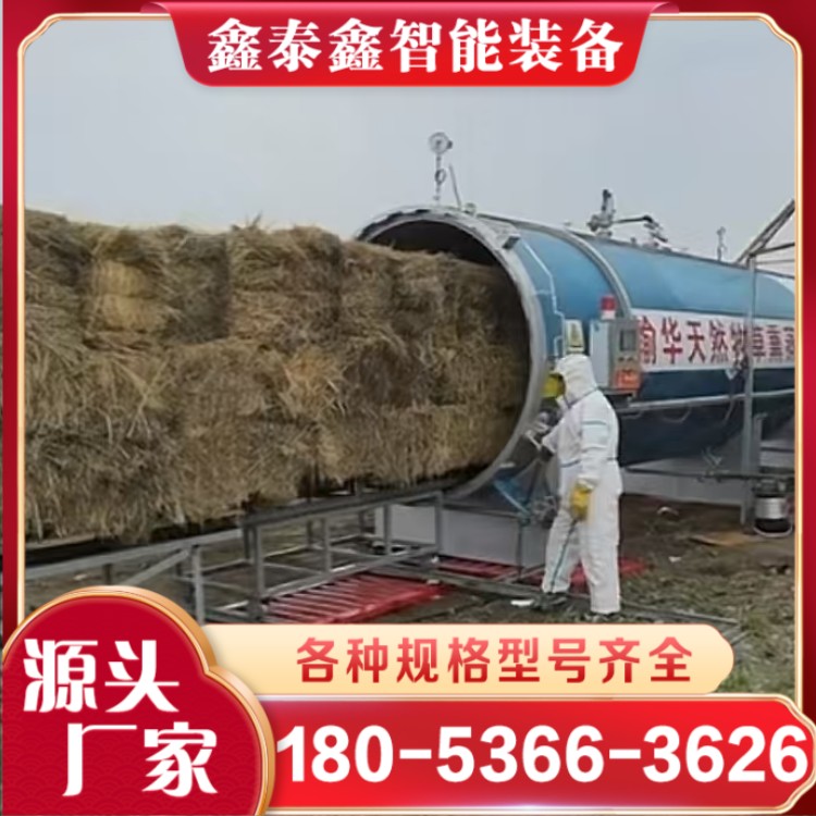 9317d0fdbc839c49475619392ed99db_副本.jpg
