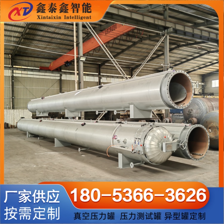 膠管定型罐