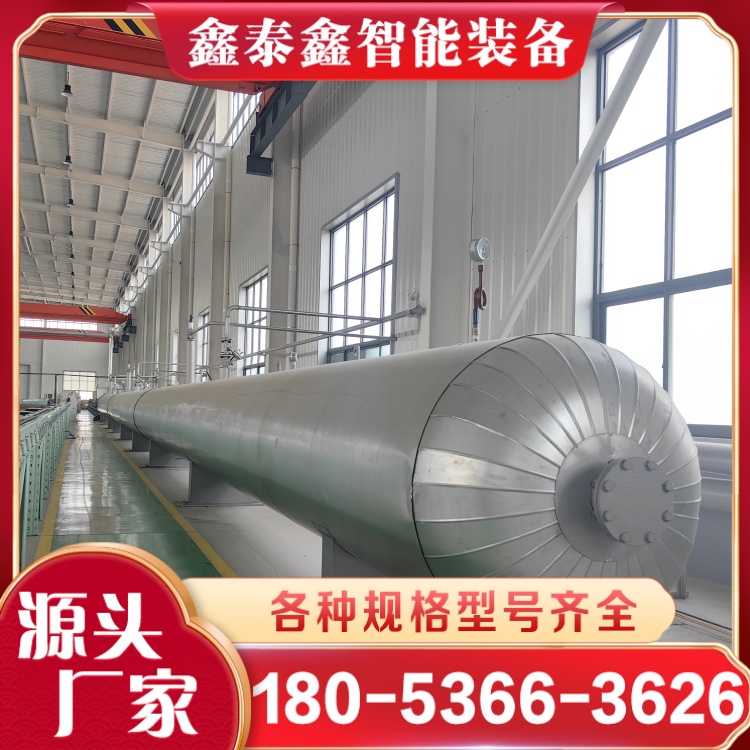 膠管熟化釜